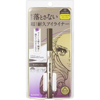 히로인메이크 프라임리퀴드아이라이너 리치킵 모카그레이지 0.4ml 이세한