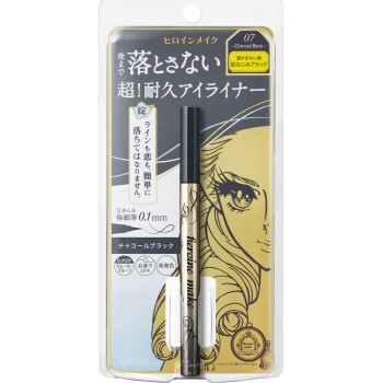 히로인메이크SP 프라임리퀴드아이라이너 리치킵 챠콜블랙 0.4ml 이세한