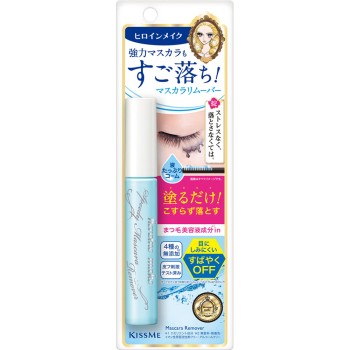 히로인메이크SP 스피디마스카라리무버 6.6ml 이세한