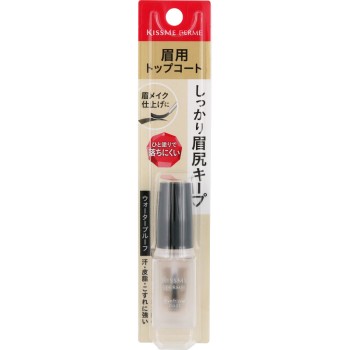 키스미 페름 아이브로우 코트 5ml 이세한