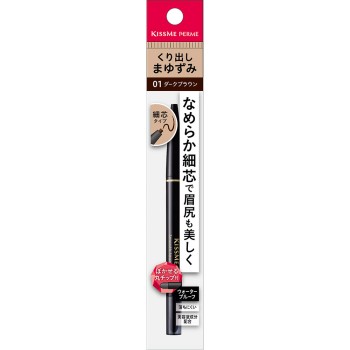 키스미 페름 스무스터치아이브로우 01 다크브라운 0.1g 이세한