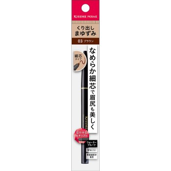 키스미 페름 스무스터치아이브로우 03 브라운 0.1g 이세한