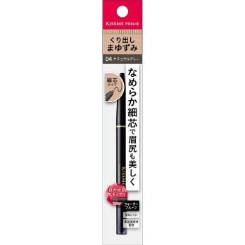키스미 페름 스무스터치아이브로우 04 내추럴그레이 0.1g 이세한