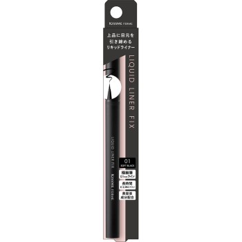 키스미 페름 리퀴드라이너픽스01 0.4ml 이세한
