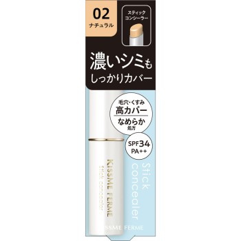 키스미 펨므 스틱 컨실러 EX02 내추럴 2.8g 이세한