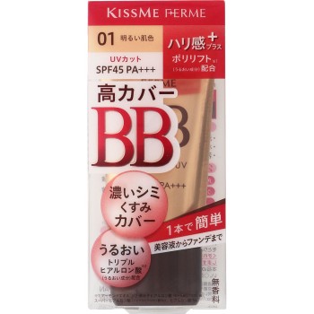 키스미 페름 에센스BB크림UV 01 밝은 피부색 30g 이세한