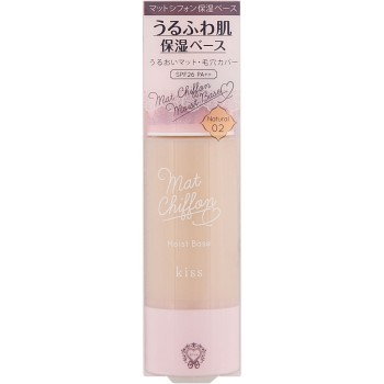 키스 매트시폰UV 모이스트베이스 02 내추럴 37g 이세한