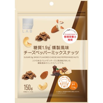 mkLAB 당질 1.9g 훈제 풍미 치즈 페퍼 믹스넛 150g