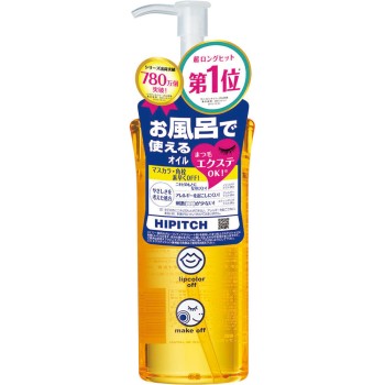 하이피치 딥클렌징오일W 190ml 코쿠류도