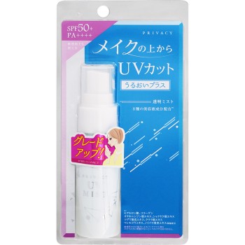 프라이버시 UV미스트 50 40ml 코쿠류도
