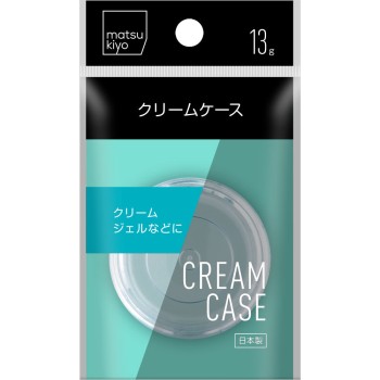 크림케이스 13g