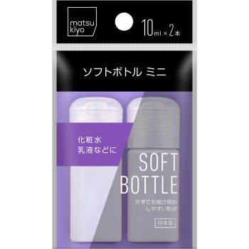 원터치소프트병 10ml×2
