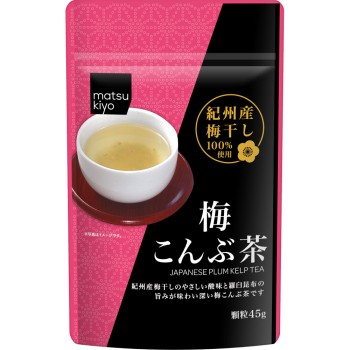 matsukiyo 매실 다시마차 45g