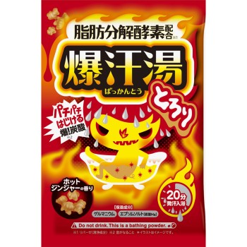 폭한탕 핫 진저 향 60g 바이슨
