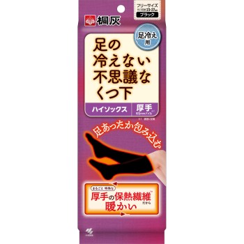 발이 차갑지 않은 신기한 양말 하이삭스 두꺼운 블랙 1켤레 고바야시제약