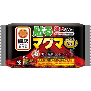 붙이는 마그마 10P 고바야시제약