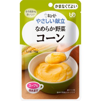부드러운 식단 부드러운 채소 옥수수 75g 큐피