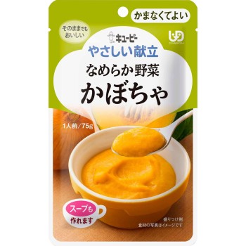 부드러운 식단 매끄러운 채소 호박 75g 큐피
