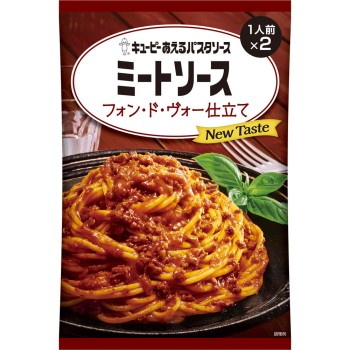 버무리는 파스타 소스 미트소스 80g×2 큐피