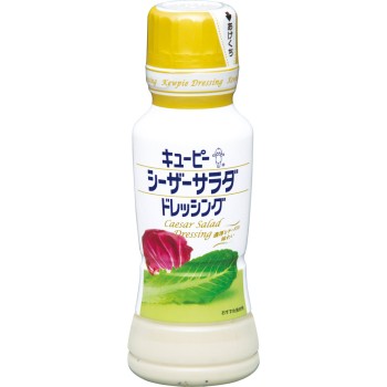 시저 샐러드 드레싱 180ml