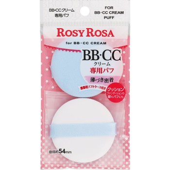 로지로자 BB·CC크림전용파프 _ 샨테이