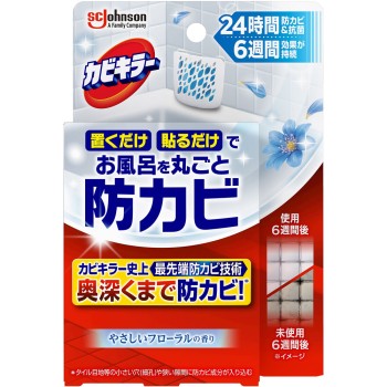 곰팡이킬러 욕실에 놓기만 해도 방곰팡이 젤 부드러운 플로럴 향 본체 8ml 존슨