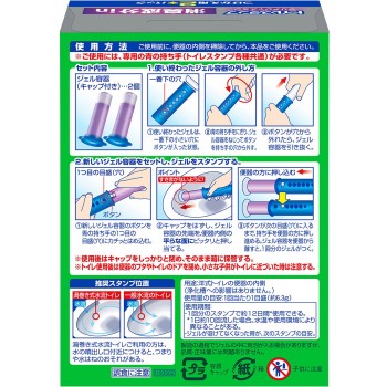 스크러빙 버블 변기 스탬프 소취 성분 in 클리어 재스민 교체용 38g×2 존슨