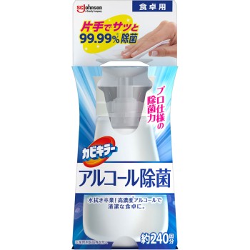 곰팡이킬러 알코올 제균 식탁용 본체 300ml 존슨