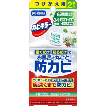 곰팡이킬러 방곰팡이 젤 프레쉬 가든 교체 8ml×2 존슨