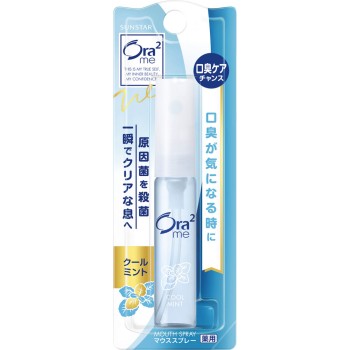 오라 투 브레스파인 마우스 스프레이 [쿨 민트] 6ml 썬스타