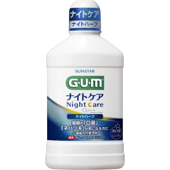 검 나이트 케어 린스 나이트 허브 450ml 썬스타
