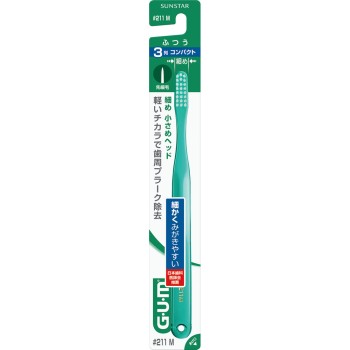 GUM 덴탈 브러시 #211 3열 컴팩트 헤드 보통 썬스타