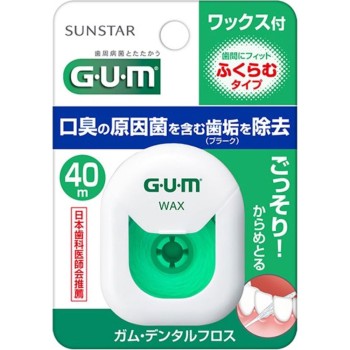 GUM 덴탈 플로스 왁스 부풀어오르는 타입 40m 썬스타