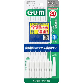 G.U.M 검·치간 I자형 SSS 20개입 썬스타