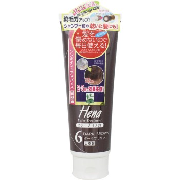 텐스타 컬러트리트먼트 III 6 다크브라운 250g 산포