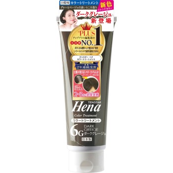 텐스타 헤나 컬러 트리트먼트 다크 그레이쥬 250g 산포