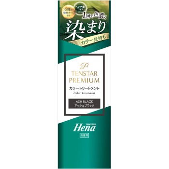 프리미엄 컬러 트리트먼트 애시 블랙 200g