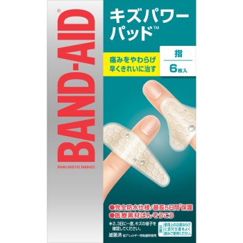 밴드에이드 상처 파워 패드 손가락용 손가락 4매+손가락 관절용 2매 JNTL 컨슈머 헬스
