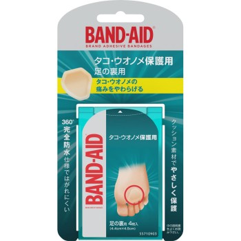 밴드에이드 굳은살·티눈 보호용 살색 반투명 굳은살 티눈 발바닥 JNTL컨슈머 헬스