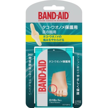밴드에이드 굳은살·티눈 보호용 발가락용 티눈발가락 JNTL 컨슈머 헬스