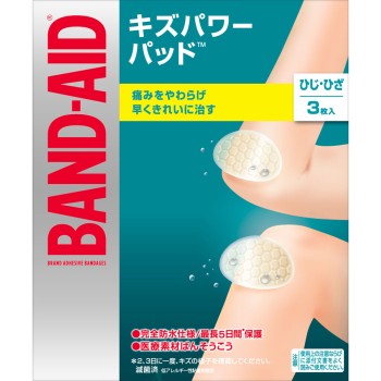 밴드에이드 상처 파워 패드 팔꿈치·무릎용 3매 JNTL 컨슈머 헬스
