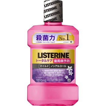 약용 리스테린 토탈케어 잇몸 마일드 1000ml JNTL컨슈머헬스
