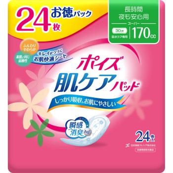 포이즈 피부 케어 패드 슈퍼 알뜰 팩 24매 일본제지크레시아