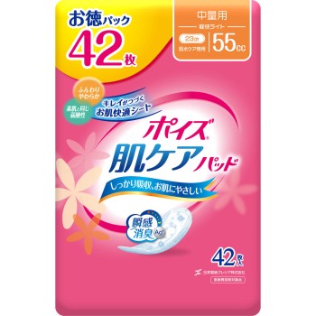 포이즈 피부케어 패드 가벼운 팩 절약 42매 일본 제지 크레시아