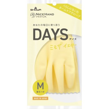 나이스 핸드 DAYS M 미모자 옐로우 1쌍