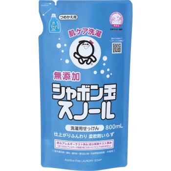샤봉다마 스노올 리필 800ml 샤봉다마 비누