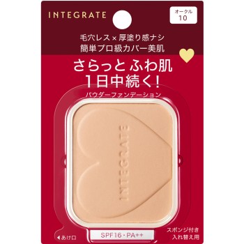 인테그레이트 프로 피니쉬 파운데이션 10g 시세이도