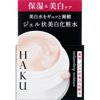 HAKU 멜라노 딥 모이스처 100g 시세이도