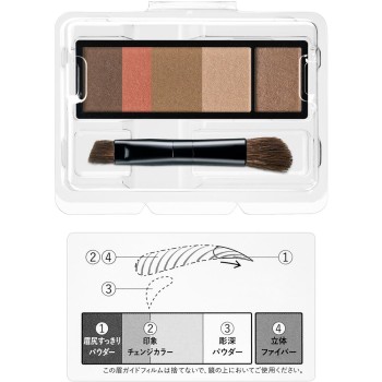 마끼아쥬 아이브로우 스타일링 3D 로즈브라운 4.2g 시세이도