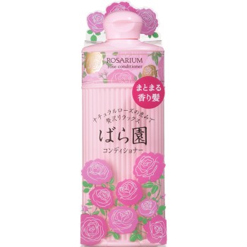바라엔 로즈 컨디셔너 RX 300ml 시세이도